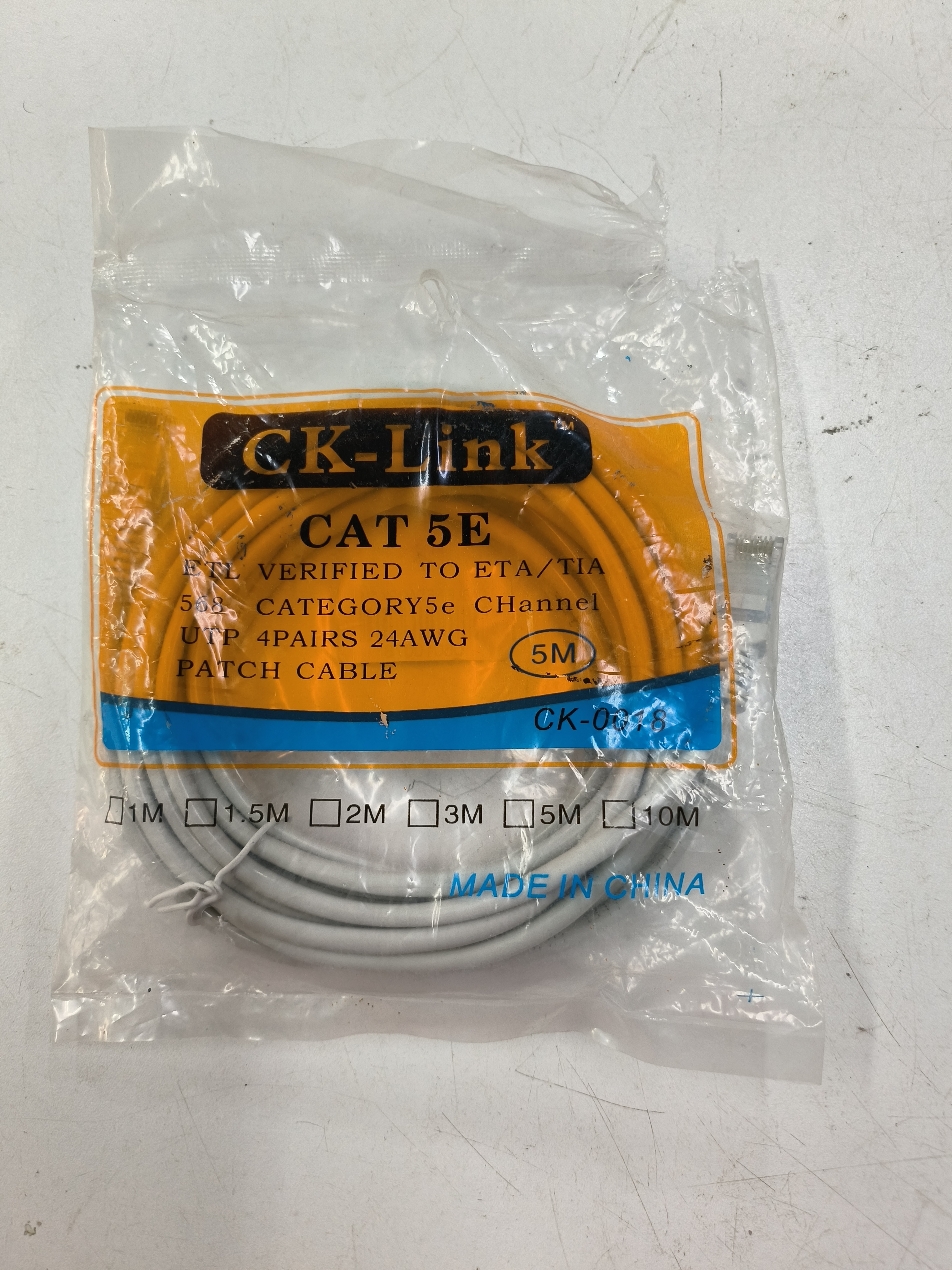 CK-Link CAT 5E Patch Cable